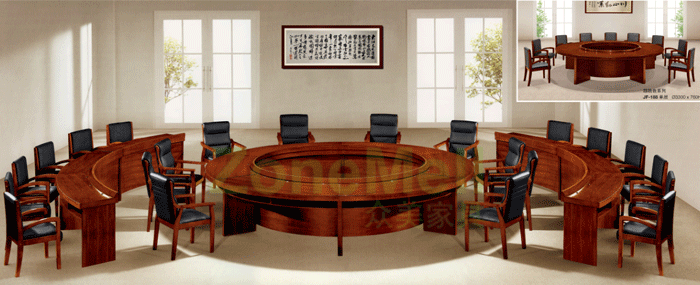 會(huì)議臺